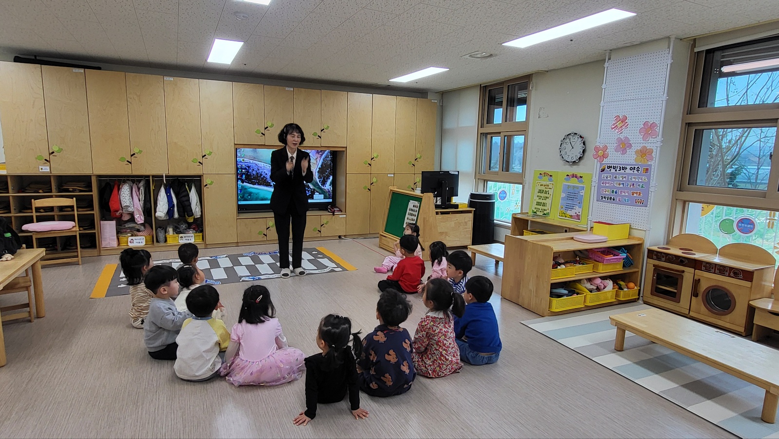 찾아가는 맞춤형 교통안전교육