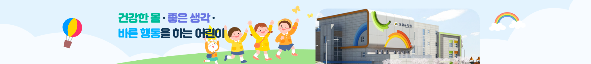 기본 서브비주얼